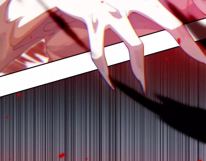 Ultimate Soldier Ch.49 p28