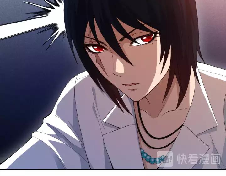 Ultimate Soldier Ch.49 p30