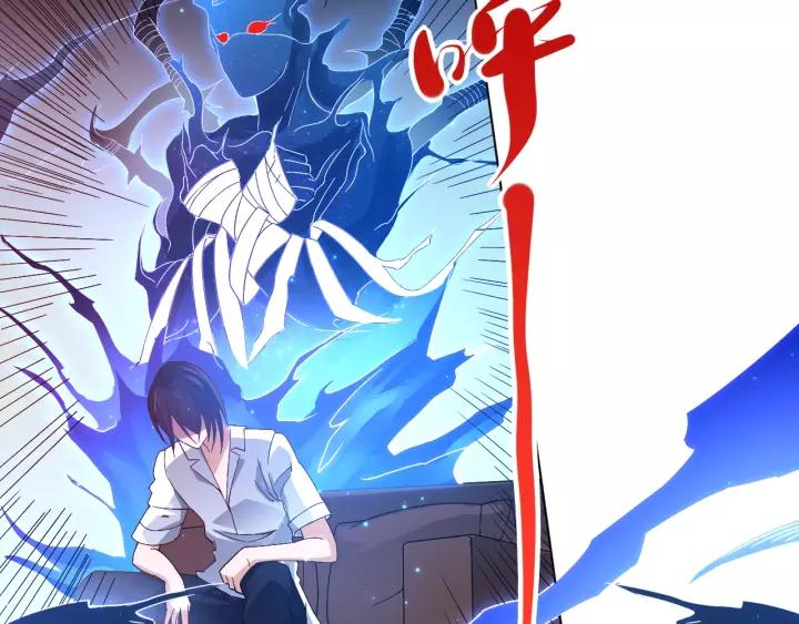 Ultimate Soldier Ch.49 p33