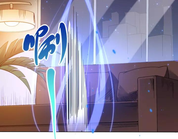 Ultimate Soldier Ch.49 p36