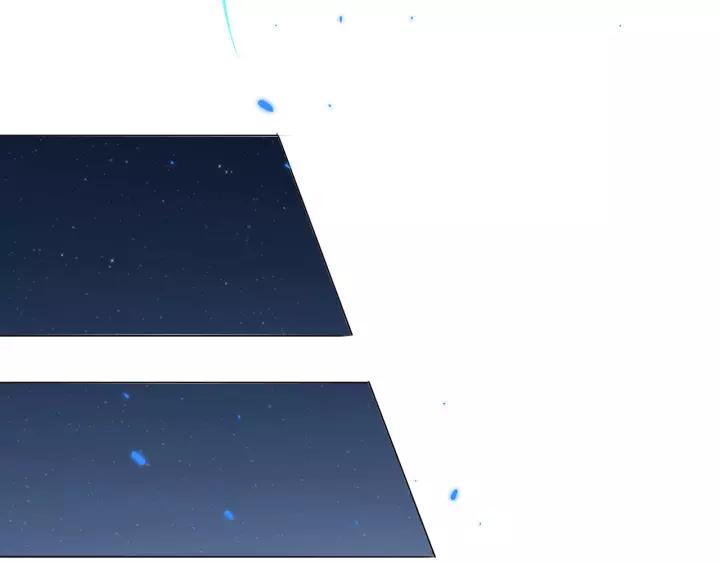 Ultimate Soldier Ch.49 p37