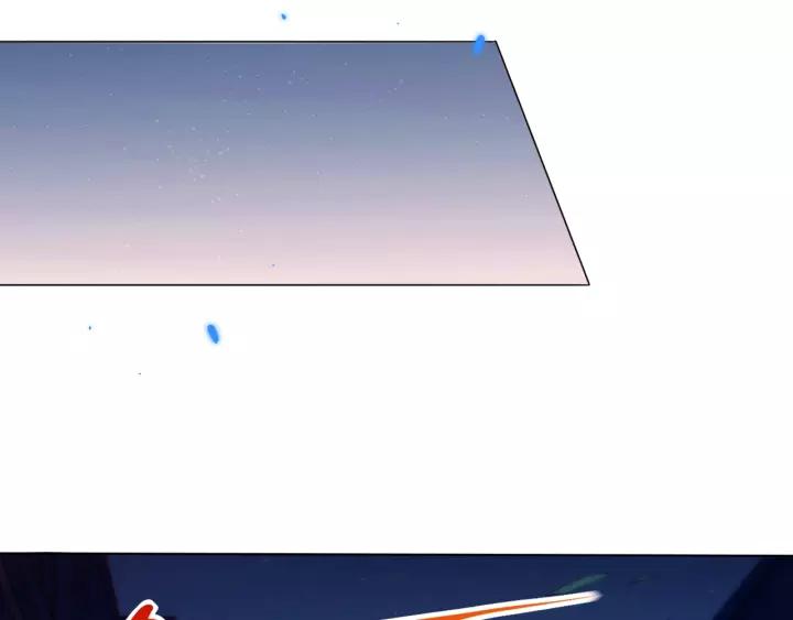 Ultimate Soldier Ch.49 p38