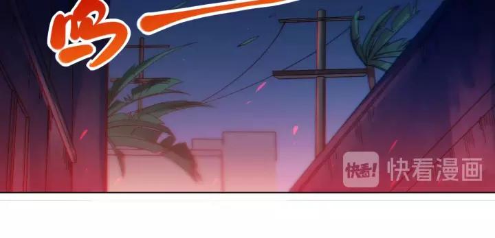 Ultimate Soldier Ch.49 p39