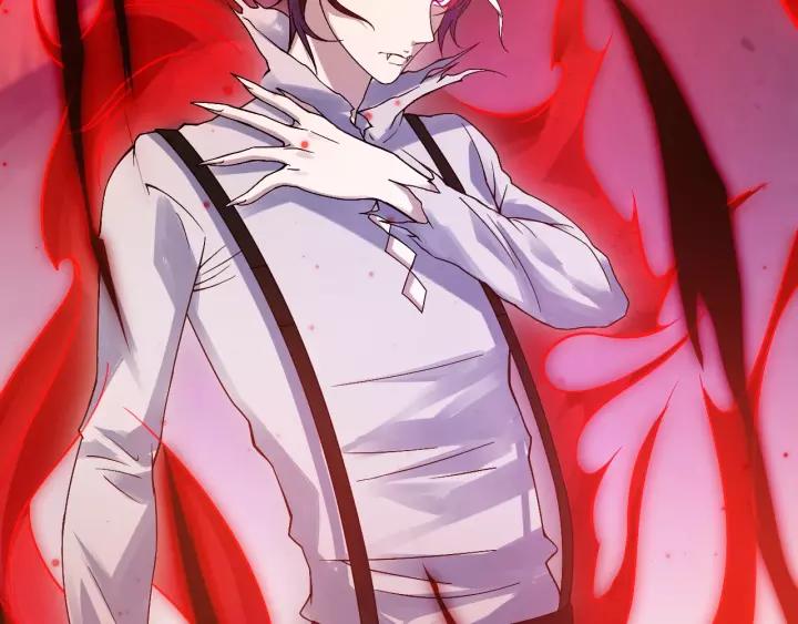 Ultimate Soldier Ch.49 p5
