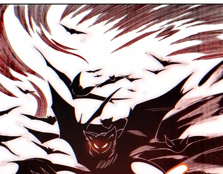 Ultimate Soldier Ch.49 p54