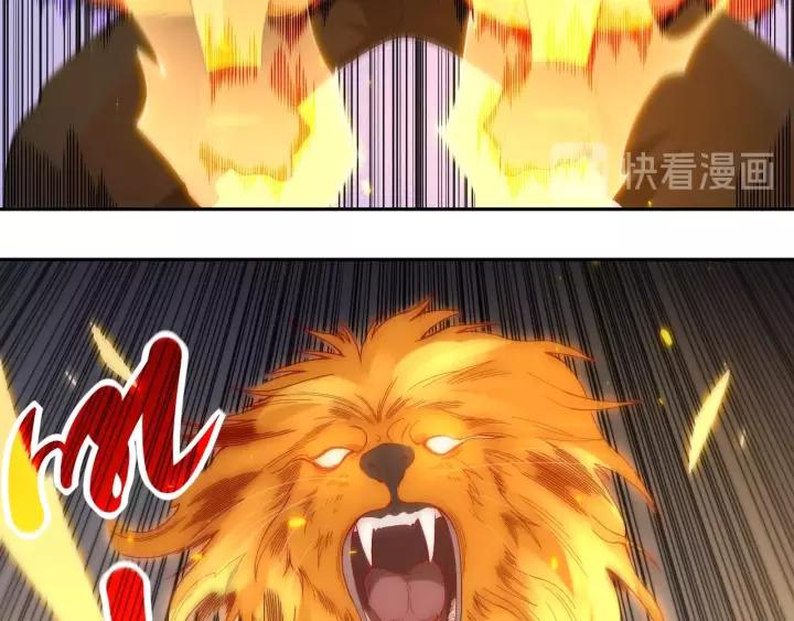 Ultimate Soldier Ch.49 p59