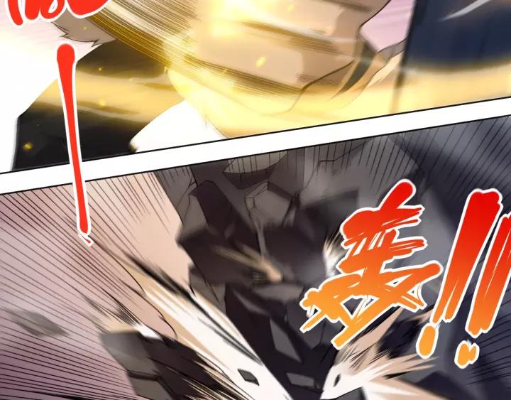 Ultimate Soldier Ch.49 p69