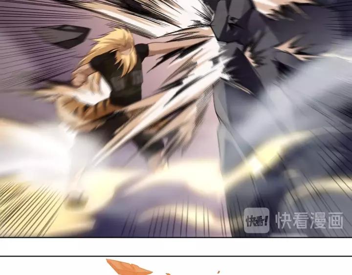 Ultimate Soldier Ch.49 p70