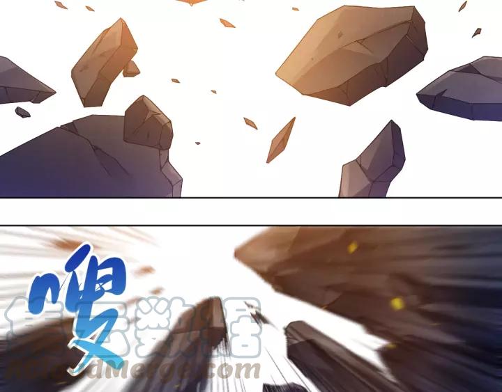 Ultimate Soldier Ch.49 p71