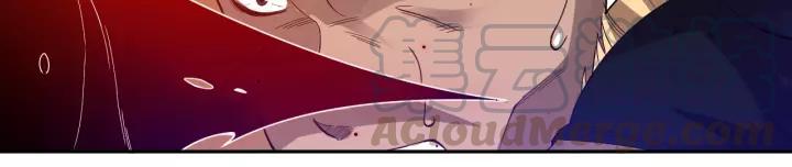 Ultimate Soldier Ch.49 p81