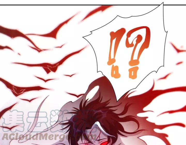 Ultimate Soldier Ch.49 p91