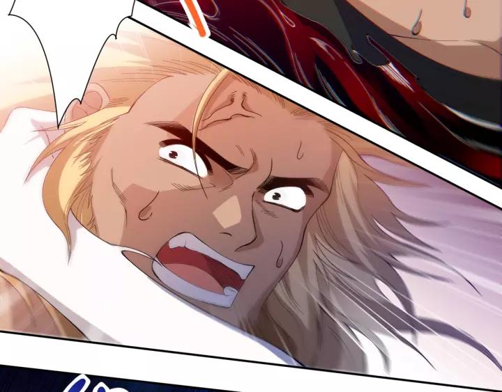 Ultimate Soldier Ch.49 p96