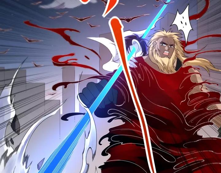 Ultimate Soldier Ch.49 p98