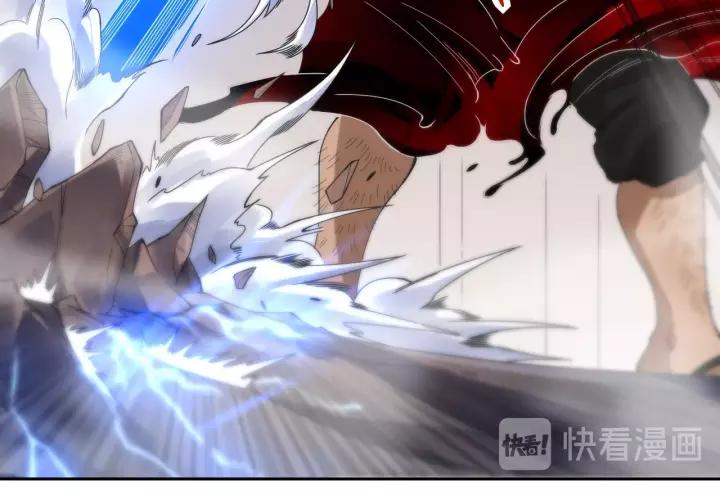 Ultimate Soldier Ch.49 p99