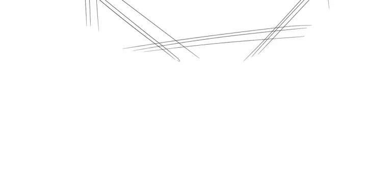 Ultimate Soldier Ch.5 p105