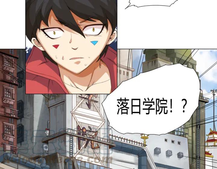 Ultimate Soldier Ch.5 p111