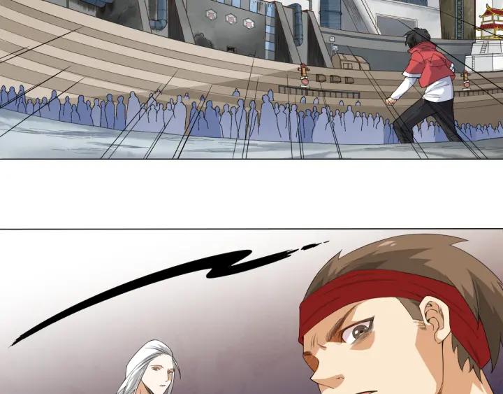 Ultimate Soldier Ch.5 p112