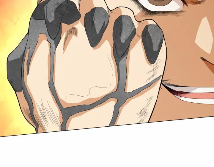 Ultimate Soldier Ch.5 p118
