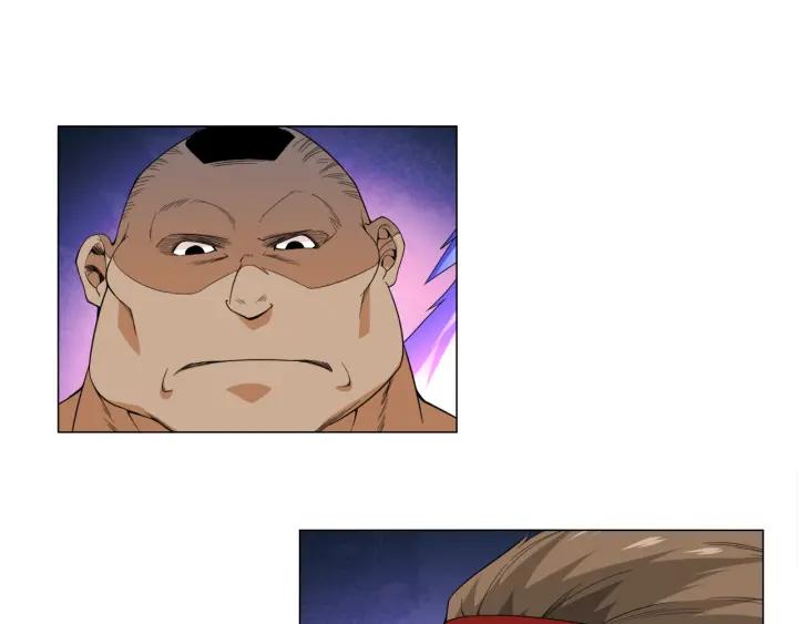 Ultimate Soldier Ch.5 p122