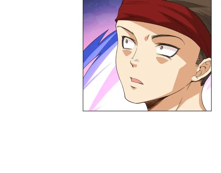 Ultimate Soldier Ch.5 p123