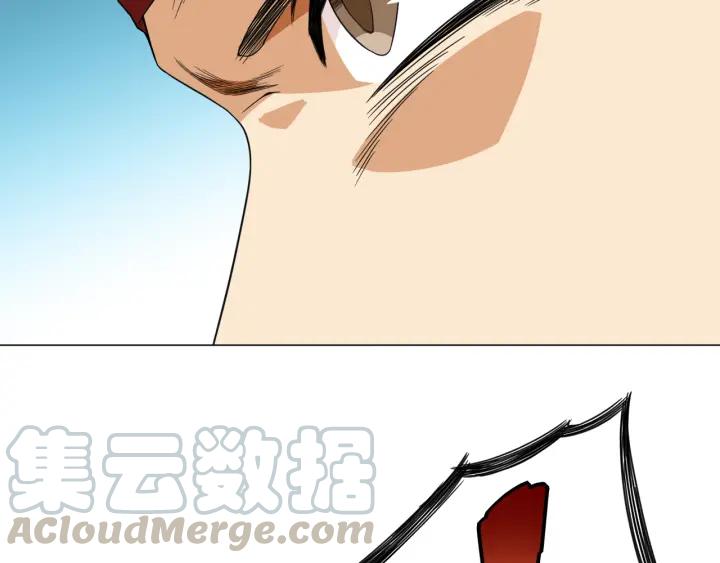 Ultimate Soldier Ch.5 p131