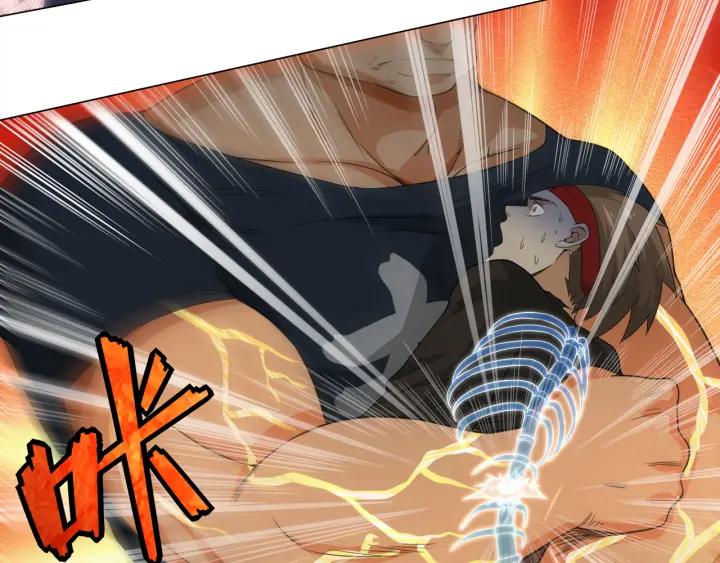 Ultimate Soldier Ch.5 p139