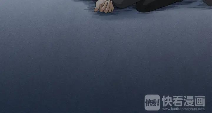 Ultimate Soldier Ch.5 p145