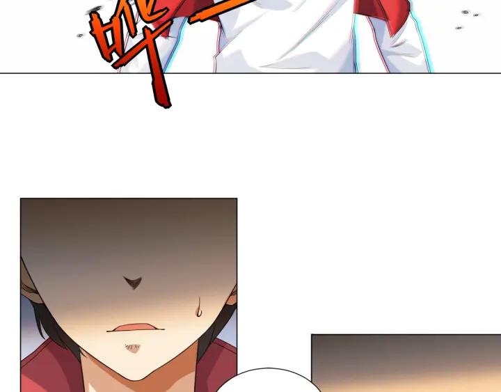 Ultimate Soldier Ch.5 p147
