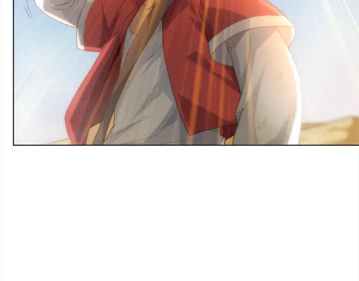 Ultimate Soldier Ch.5 p15