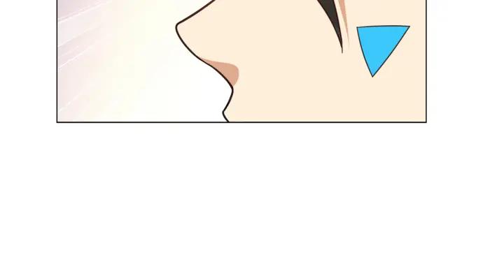 Ultimate Soldier Ch.5 p153
