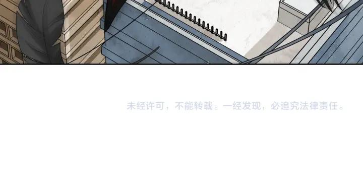 Ultimate Soldier Ch.5 p157