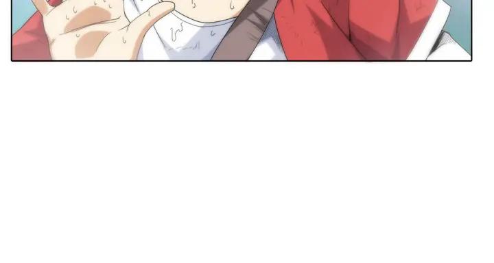 Ultimate Soldier Ch.5 p25