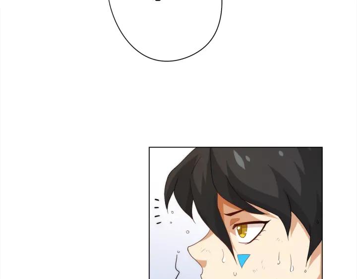 Ultimate Soldier Ch.5 p29