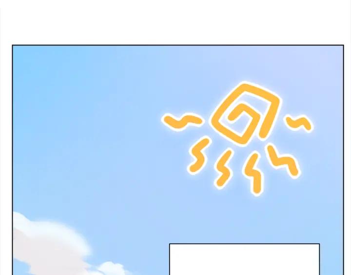 Ultimate Soldier Ch.5 p37