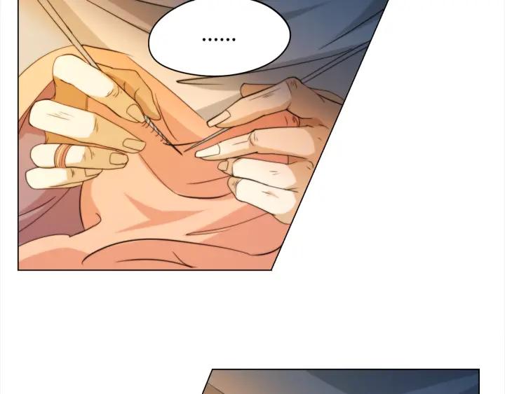 Ultimate Soldier Ch.5 p53