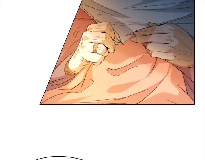 Ultimate Soldier Ch.5 p54