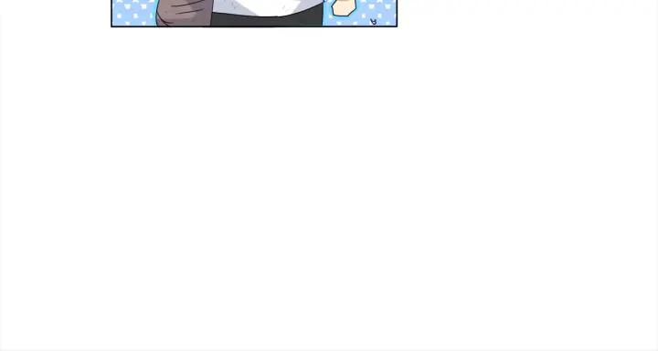 Ultimate Soldier Ch.5 p57