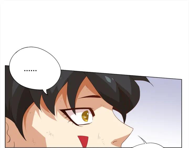 Ultimate Soldier Ch.5 p66