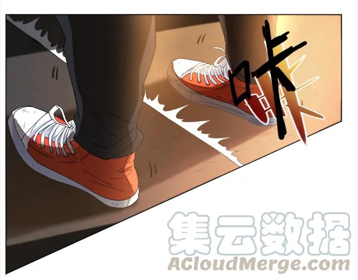 Ultimate Soldier Ch.5 p71
