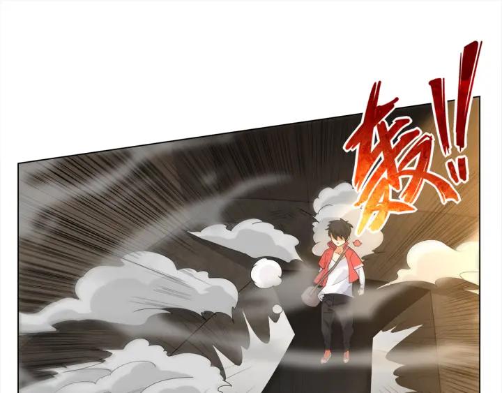 Ultimate Soldier Ch.5 p74