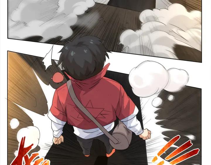 Ultimate Soldier Ch.5 p75
