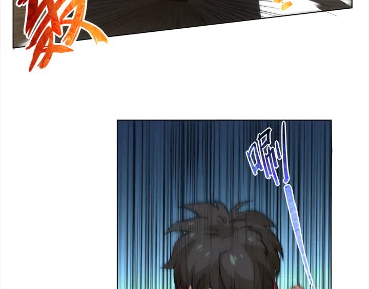 Ultimate Soldier Ch.5 p76