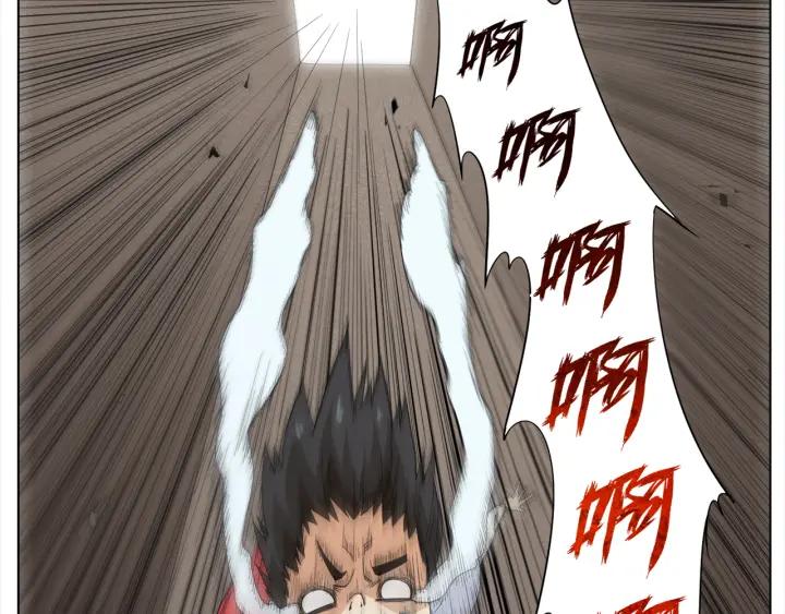 Ultimate Soldier Ch.5 p78