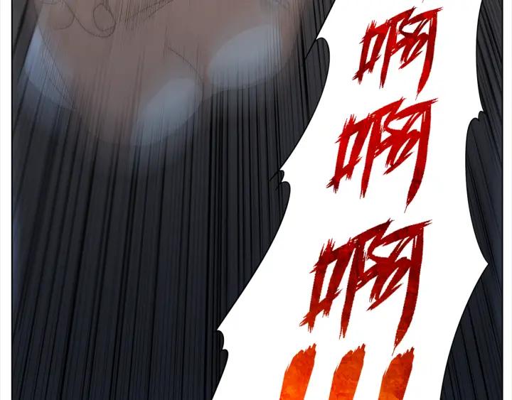 Ultimate Soldier Ch.5 p80
