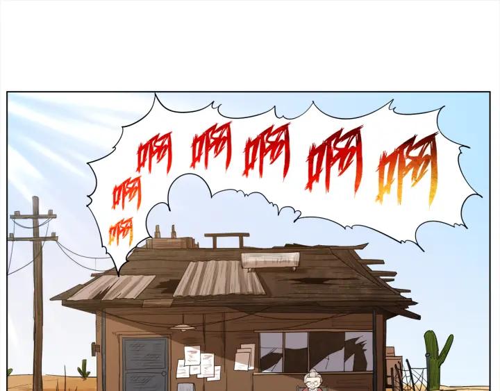 Ultimate Soldier Ch.5 p82