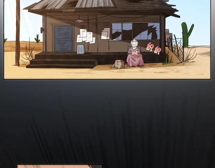 Ultimate Soldier Ch.5 p84