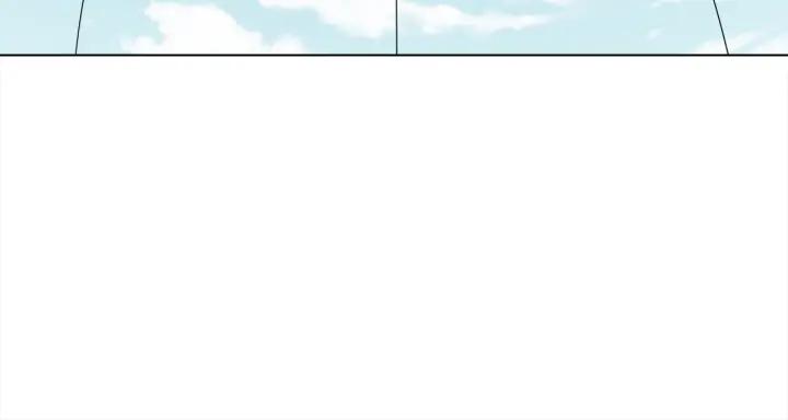 Ultimate Soldier Ch.5 p89