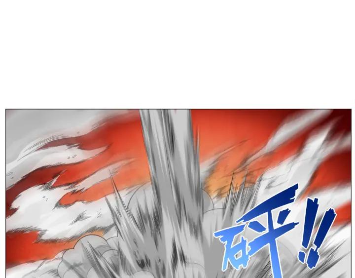 Ultimate Soldier Ch.5 p90