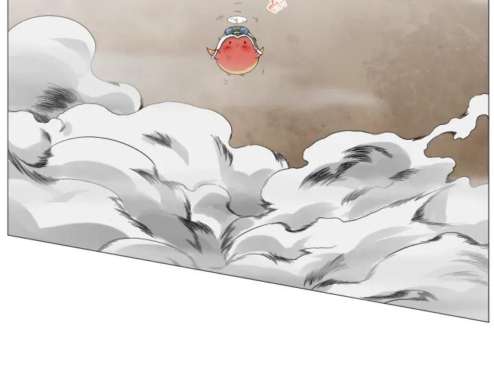 Ultimate Soldier Ch.5 p93