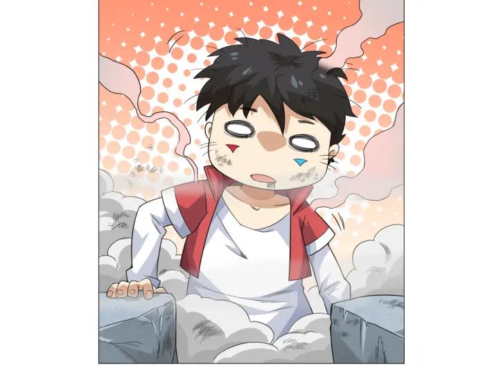 Ultimate Soldier Ch.5 p96